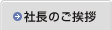 �В��̂����A